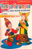 Pantun Serumpun Puisi Asli Anak Negeri Nusantara