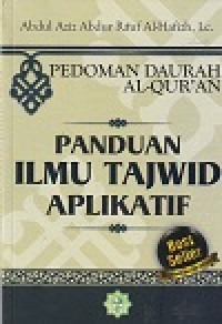 Buku Terjemahan Alfiyyah Syarah Ibnu Aqil