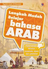 Langkah Mudah Belajar bahasa ARAB