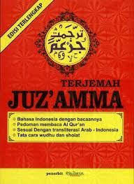 TERJEMAH JUZ'AMMA