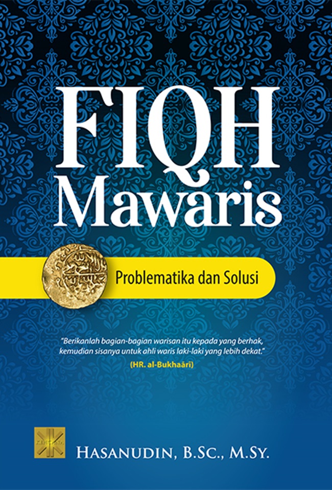 Fiqh Mawaris