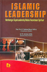 Islamic Leadership