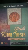 STUDI KITAB TAFSIR KONTEMPORER