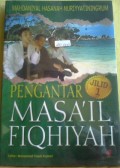 Pengantar Masa'il Fiqhiyah