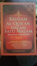 Khatam Al-Qur'an Dalam Satu Malam