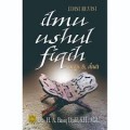 ILMU USHUL FIQIH
