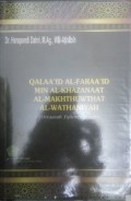 Qalaa'id Al-Faraa'id Min Al-Khazanaat Al-Makhthuwthat Al-Wathaniyah