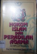 Hukum Islam dan Peradilan Agama