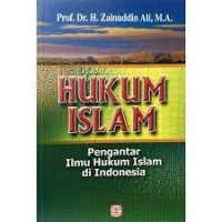 Hukum Islam; Pengantar Ilmu Hukum Islam di Indonesia