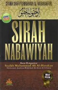 SIRAH NABAWIYAH