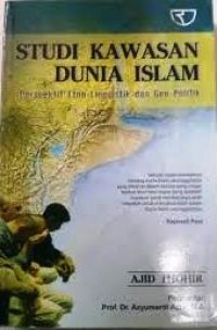 Studi Kawasan Dunia Islam