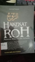Hakekat roh