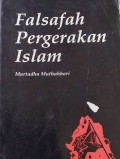Falsafah Pergerakan Islam