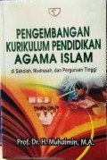 Pengembangan Kurikulum Pendidikan Agama Islam