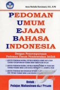 Pedoman Umum Ejaan Bahasa Indonesia