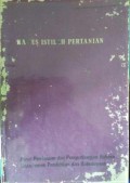 Kamus Istilah Pertanian
