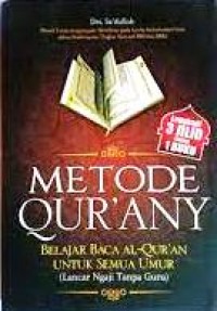 Image of Metode Qur'any